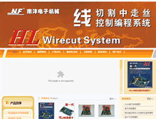 Tablet Screenshot of hlwire.com
